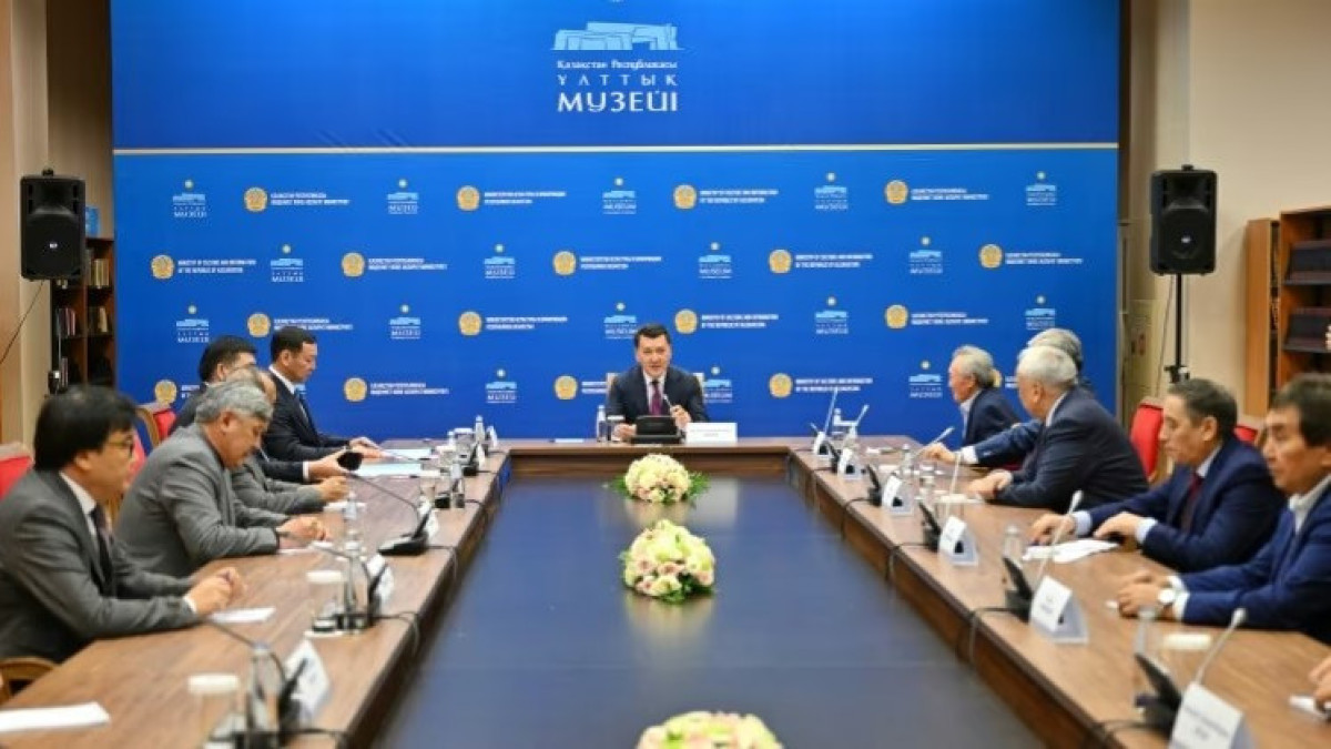 Абай атындағы әдебиет пен өнер саласындағы мемлекеттік сыйлықты беру жөніндегі комиссияның қорытынды отырысы өтті