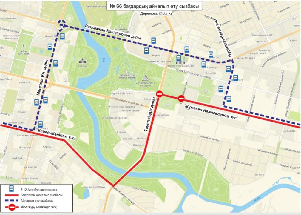 15 автобусных маршрутов изменятся в столице со 2 по 4 июля