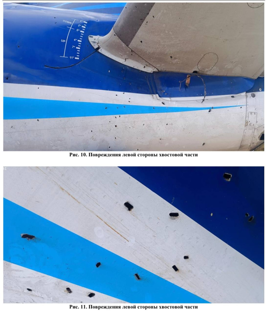 Минтранс РК раскрыл ключевые детали катастрофы Embraer 190 под Актау