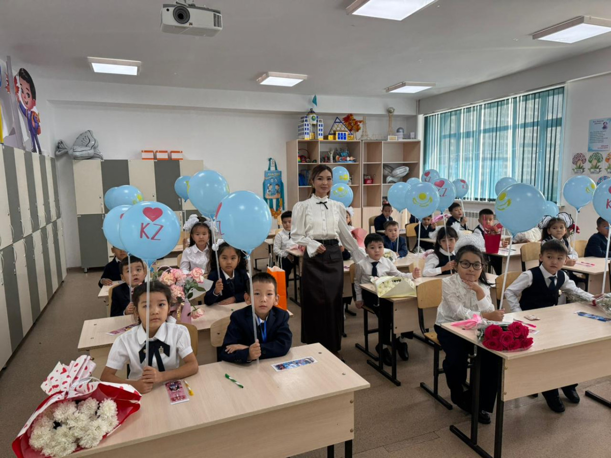 Фото: Диана Орынбасар