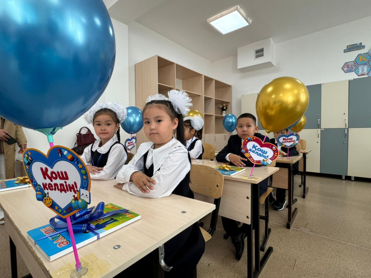 Фото: Диана Орынбасар