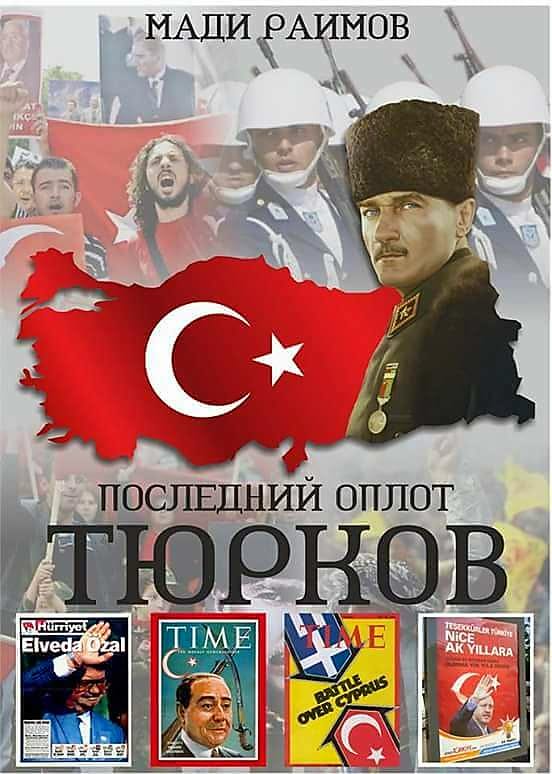 "Каждая книга - это не просто сюжет, а внутренний диалог" — интервью с писателем Мади Раимовым "Каждая книга - это не просто сюжет, а внутренний диалог" — интервью с писателем Мади Раимовым