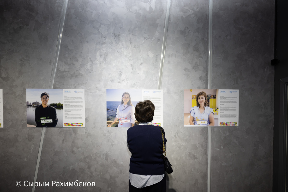 <em>Фото Сырым Рахимбеков</em>