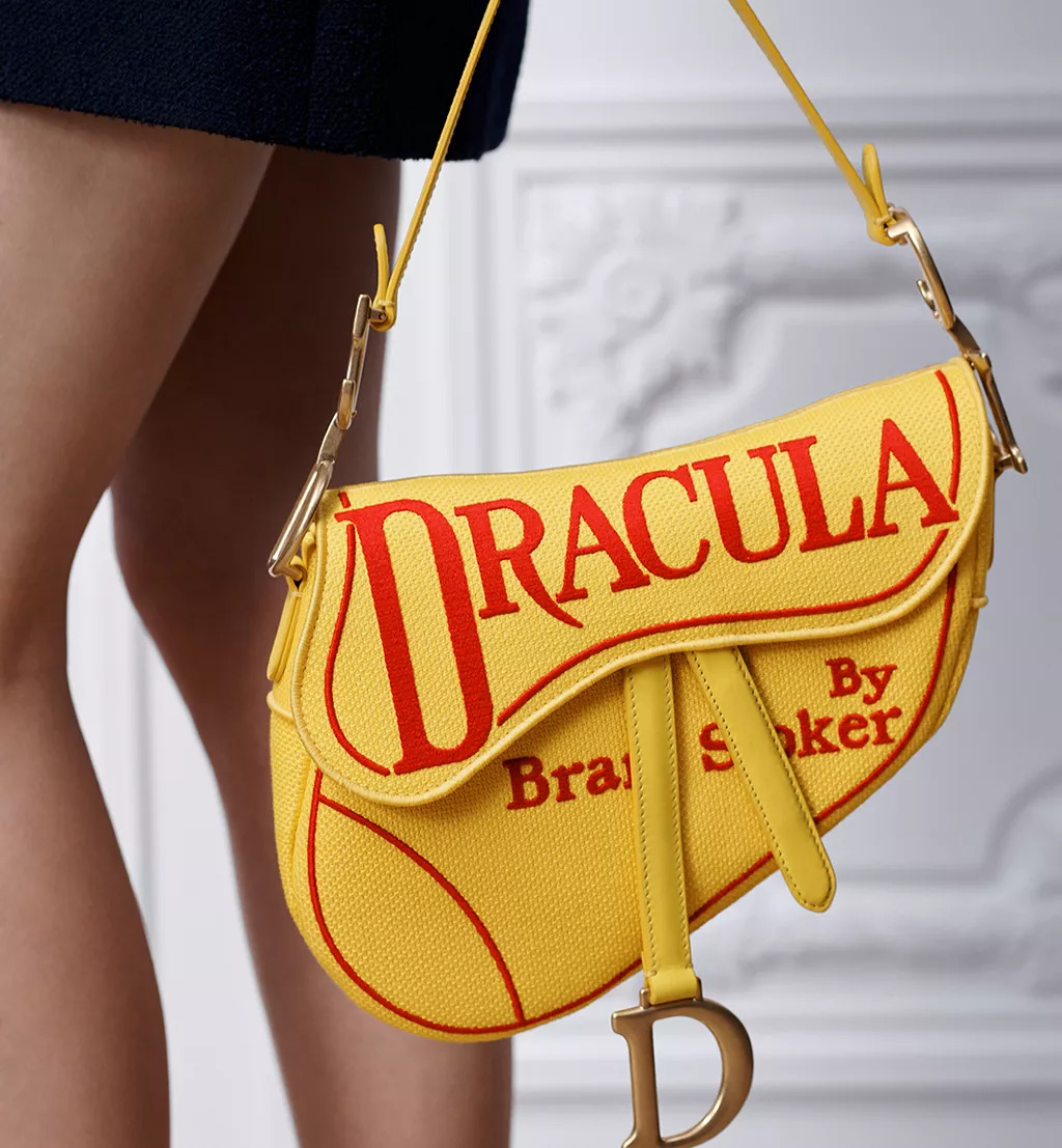 фото:dior.com