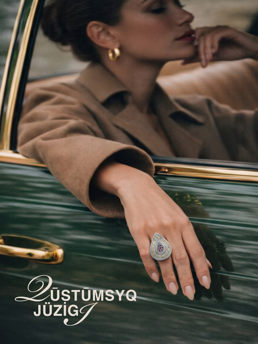 фото: Qazaq Creative, Mura ұлттық мәдени кеңістігі&nbsp;