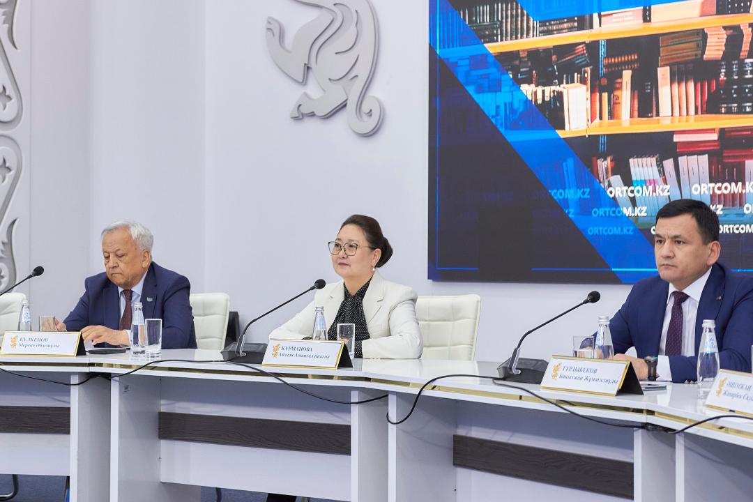 фото: Мәдениет және ақпарат министрлігі