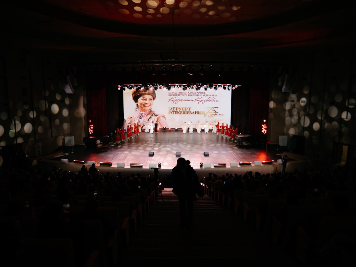 фото: <span style="font-size: 0.9em;">Музыкалық&nbsp; жас көрермен театры</span>