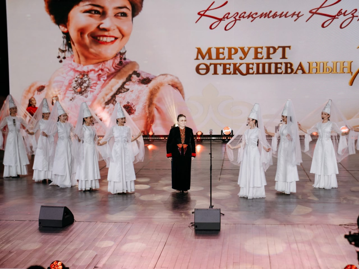 фото: <span style="font-size: 0.9em;">Музыкалық&nbsp; жас көрермен театры</span>