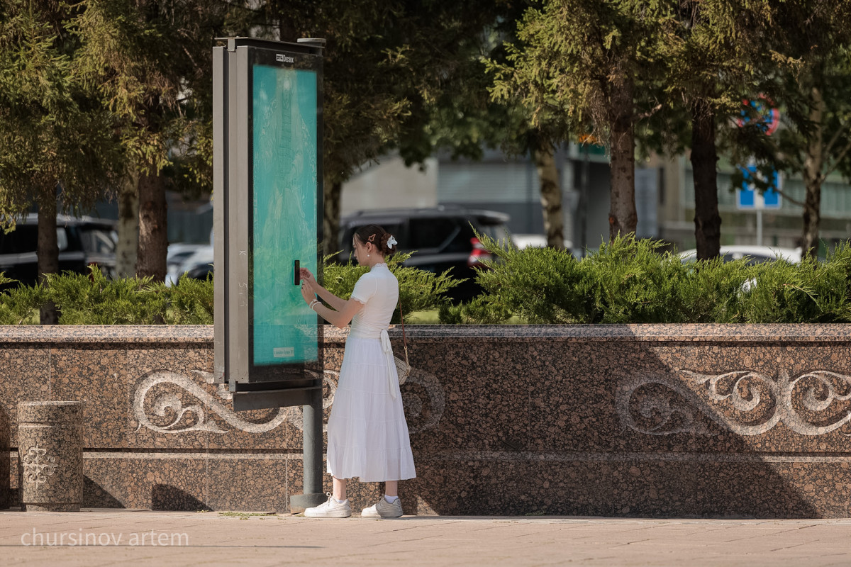 Фото: Нұржол желек жолы