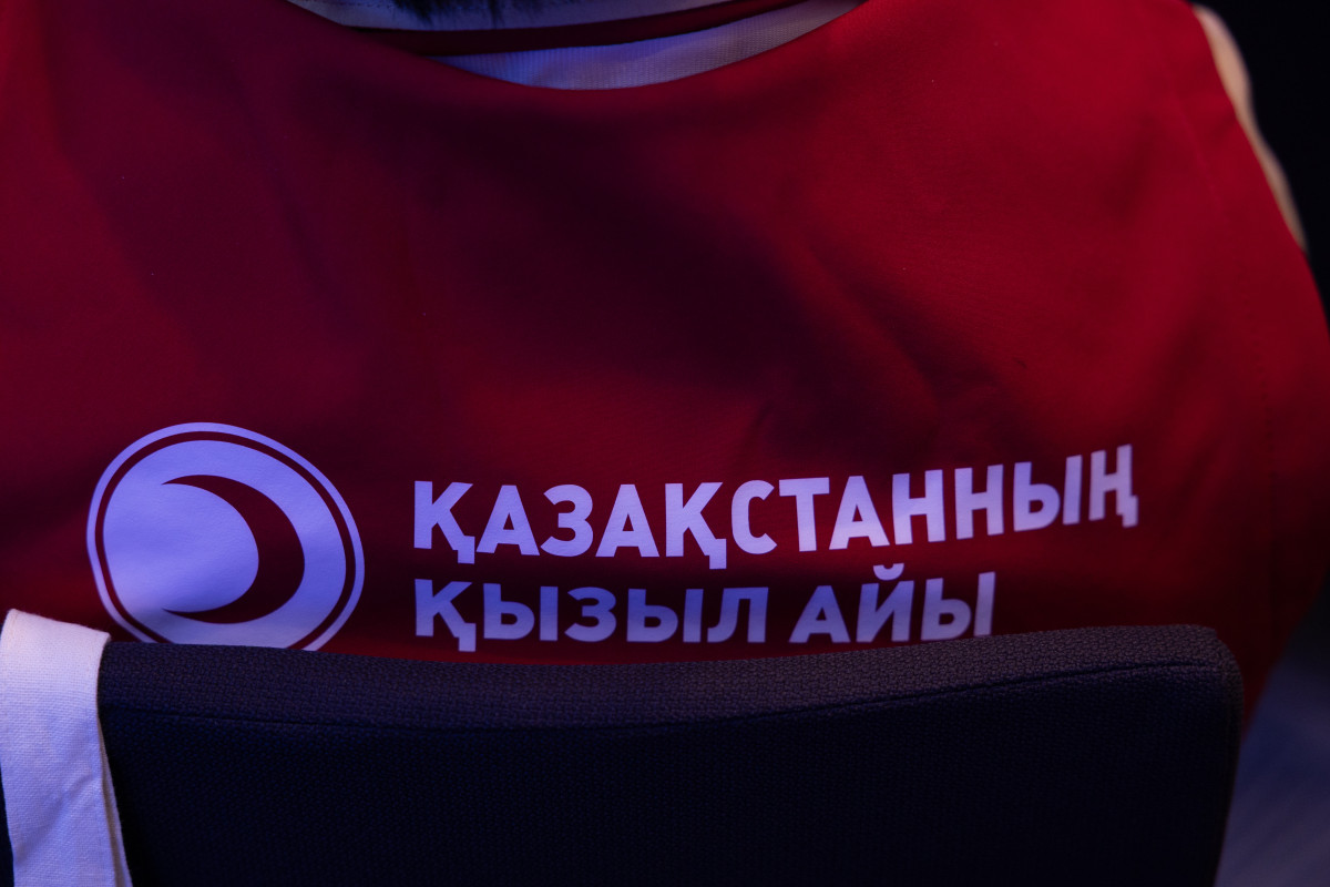 Фото: El.kz