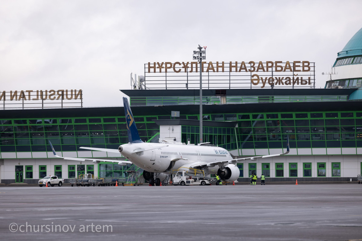 Фото: El.kz архиві