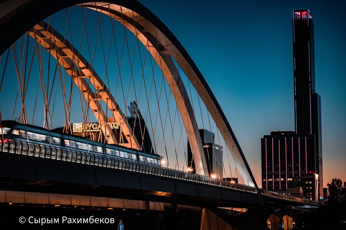 Фото: El.kz