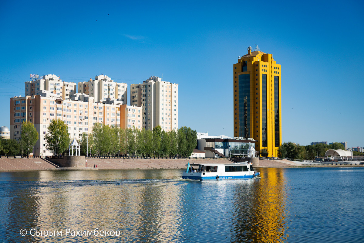 Фото: El.kz