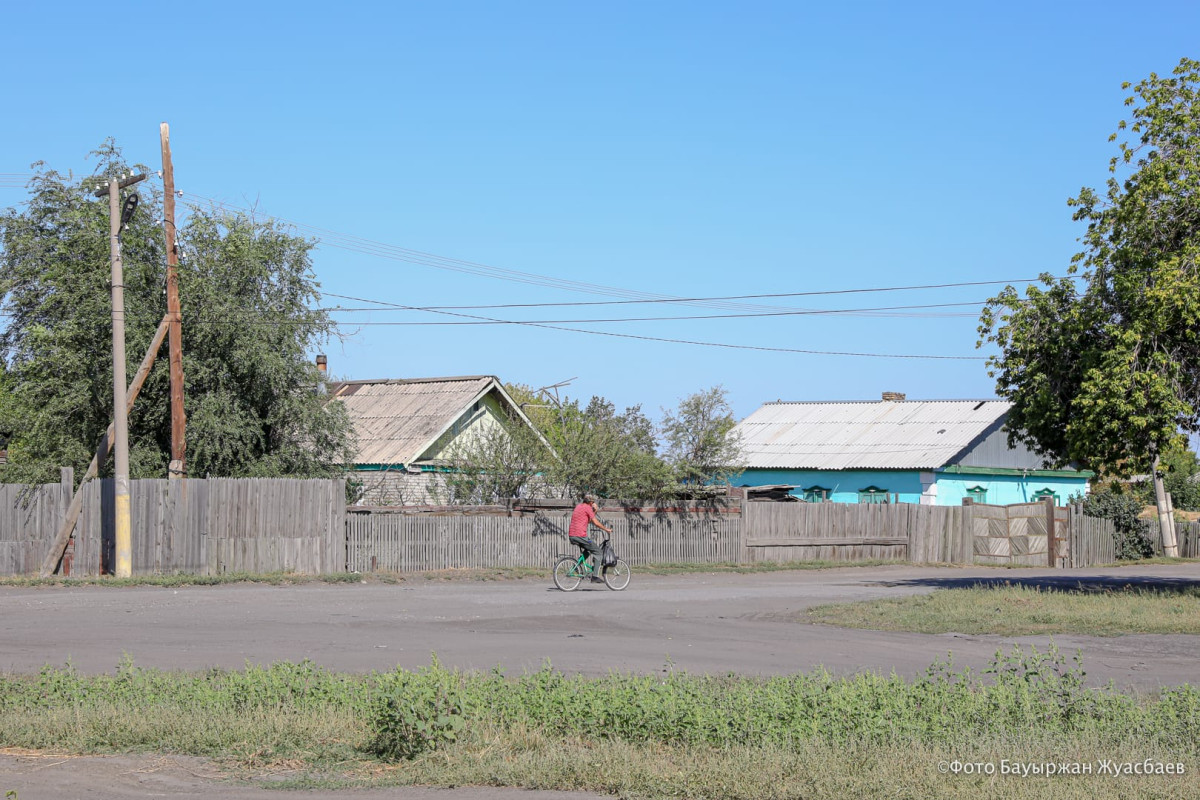 Фото: El.kz