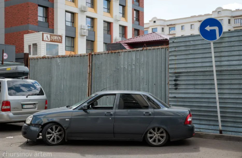 Фото: El.kz архиві