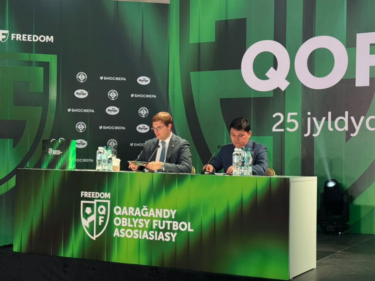 Фото: Диана Орынбасар