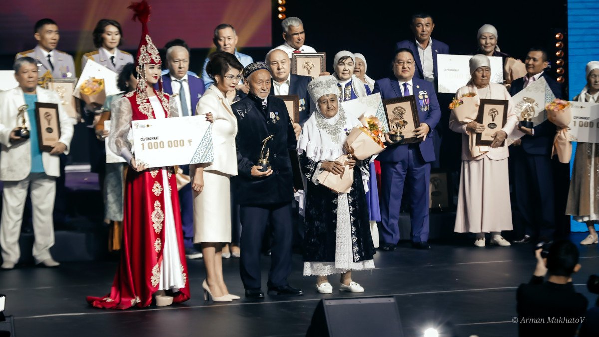 Елордада «Мерейлі отбасы» байқауының жеңімпаздары марапатталды