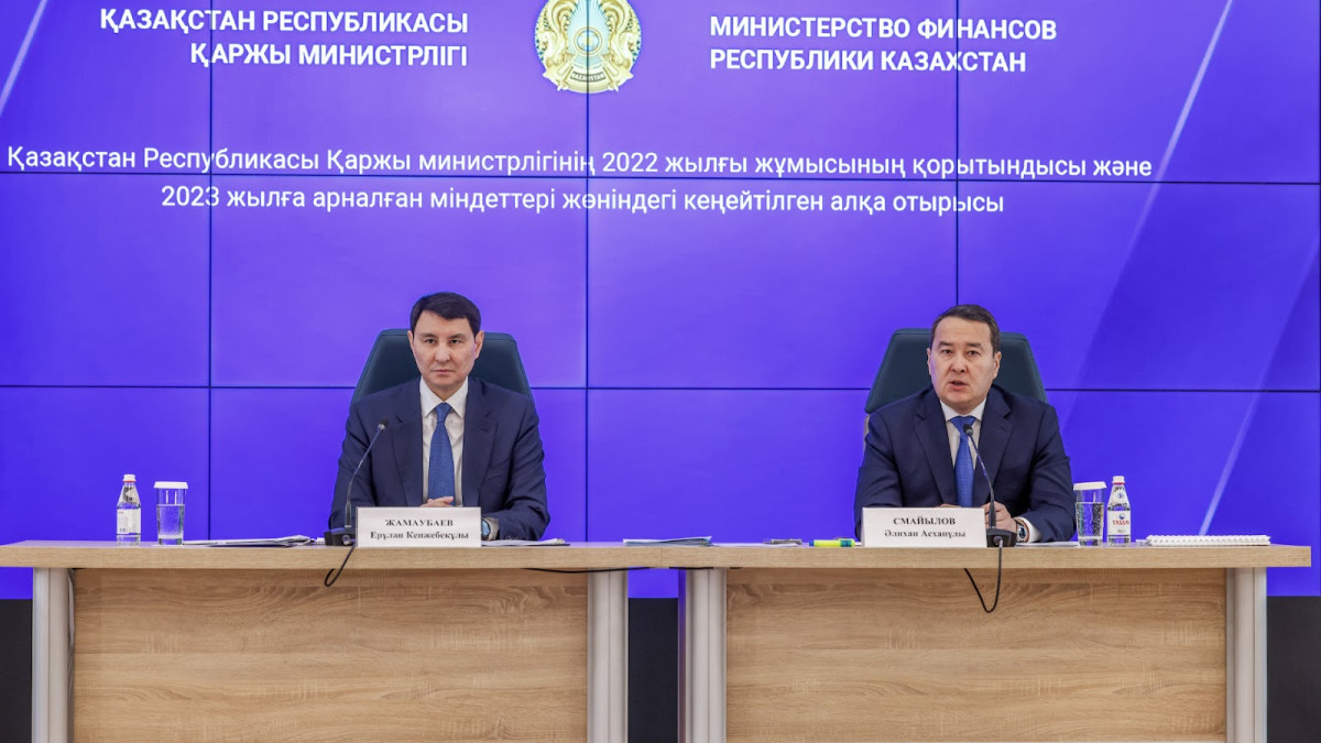 Kazakh PM sets goals for Kazakhstan budget system