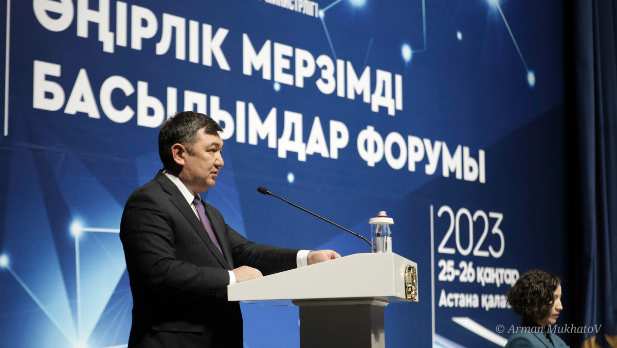 Astana hosts forum of regional publications
