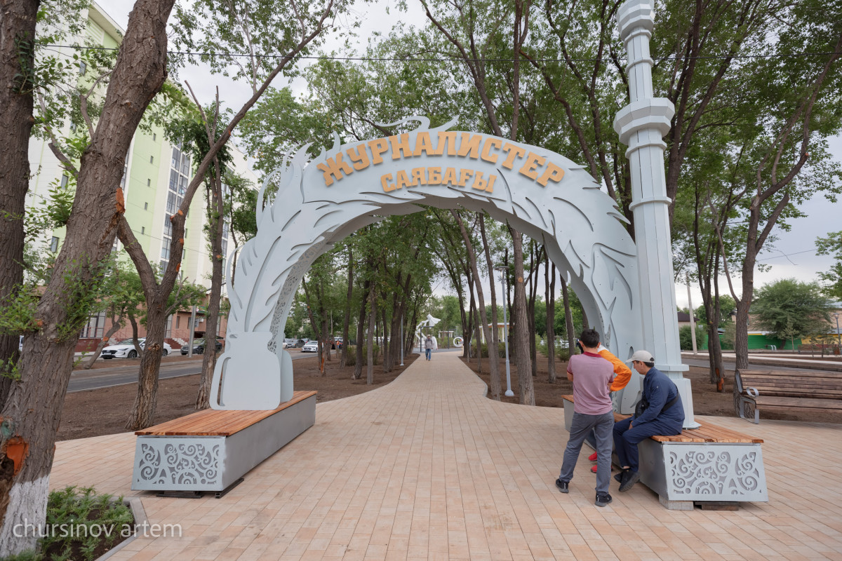 Alley of journalists appeared in Astana