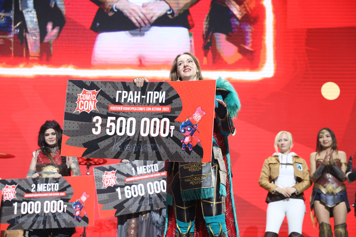 Best cosplay at international Comic Con Astana received 3.5 million tenge