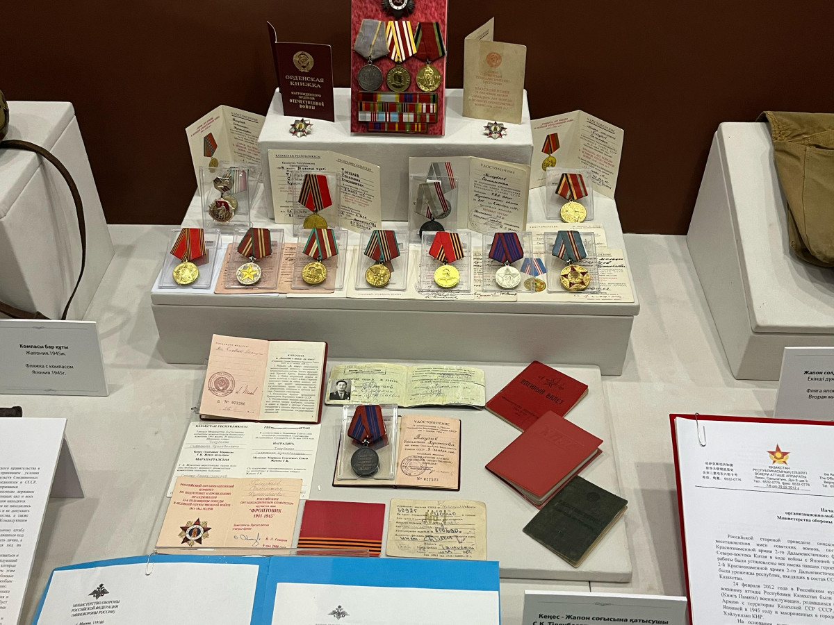 Фоторепортаж: соғыс жылдарынан жеткен жәдігерлер