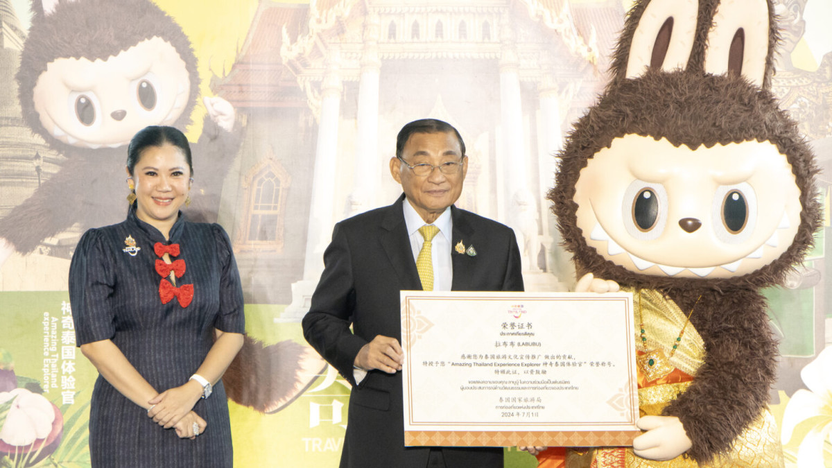 Әлемді бағындырған Labubu ойыншықтары қайдан пайда болды? Әлемді бағындырған Labubu ойыншықтары қайдан пайда болды?