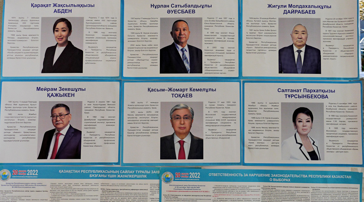 Как Алматы готовится к президентским выборам