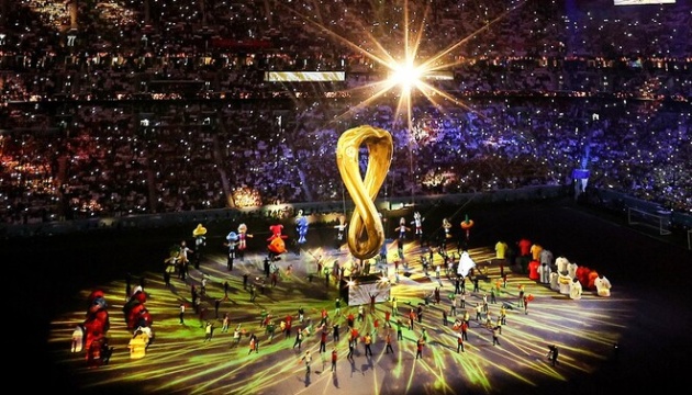 Церемония открытия ЧМ по футболу 2022 в Катаре