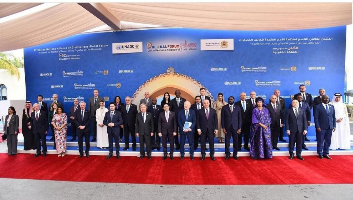 Казахстан принял участие в форуме Альянса Цивилизаций ООН