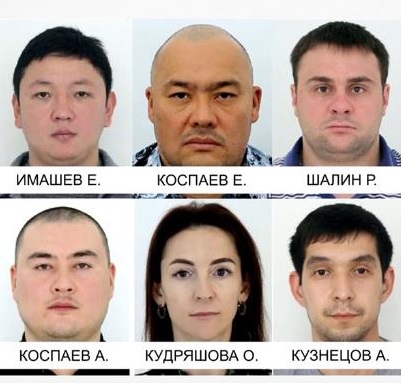Группу рейдеров объявили в розыск в Казахстане