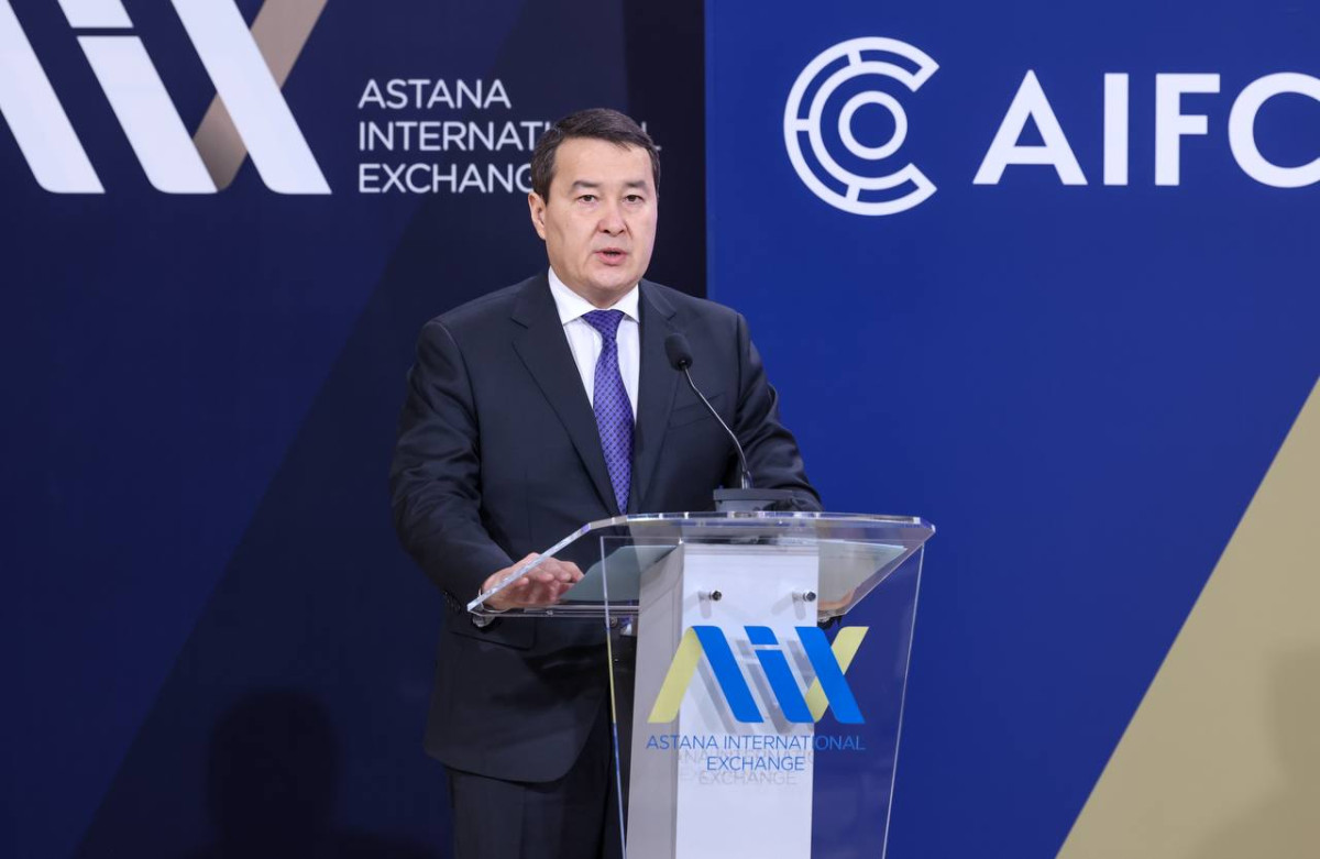 Старт торгов акций "КМГ" на казахстанских биржах