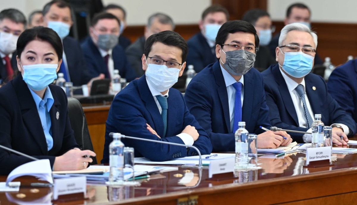 Расширенное заседание Правительства с участием Президента Расширенное заседание Правительства с участием Президента