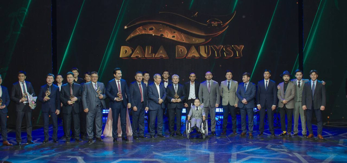 Награждение победителей творческого конкурса Dala Dauysy