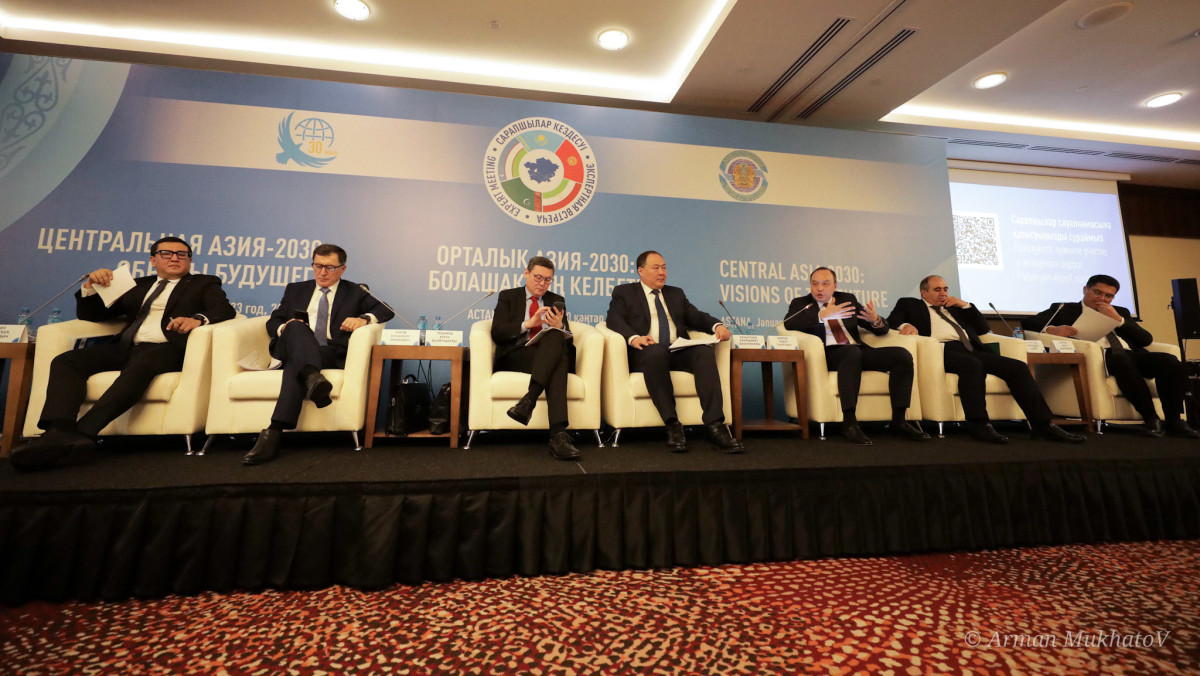 В Астане ведущие эксперты Центральной Азии обсудили вопросы регионального сотрудничества