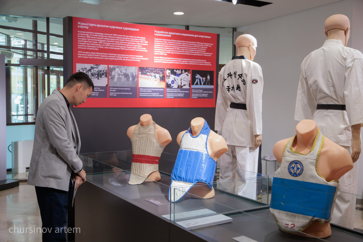 Кореяның басты жекпе-жек өнері таныстырылды