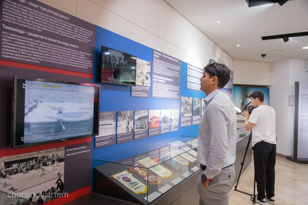 Кореяның басты жекпе-жек өнері таныстырылды