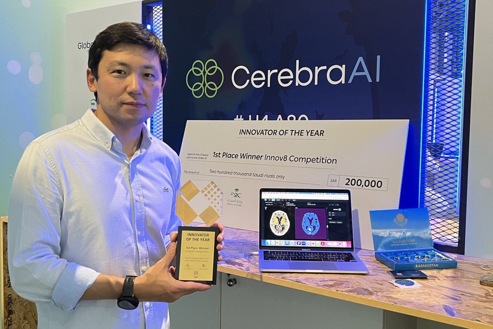 Қазақстандағы ЖИ стартаптар