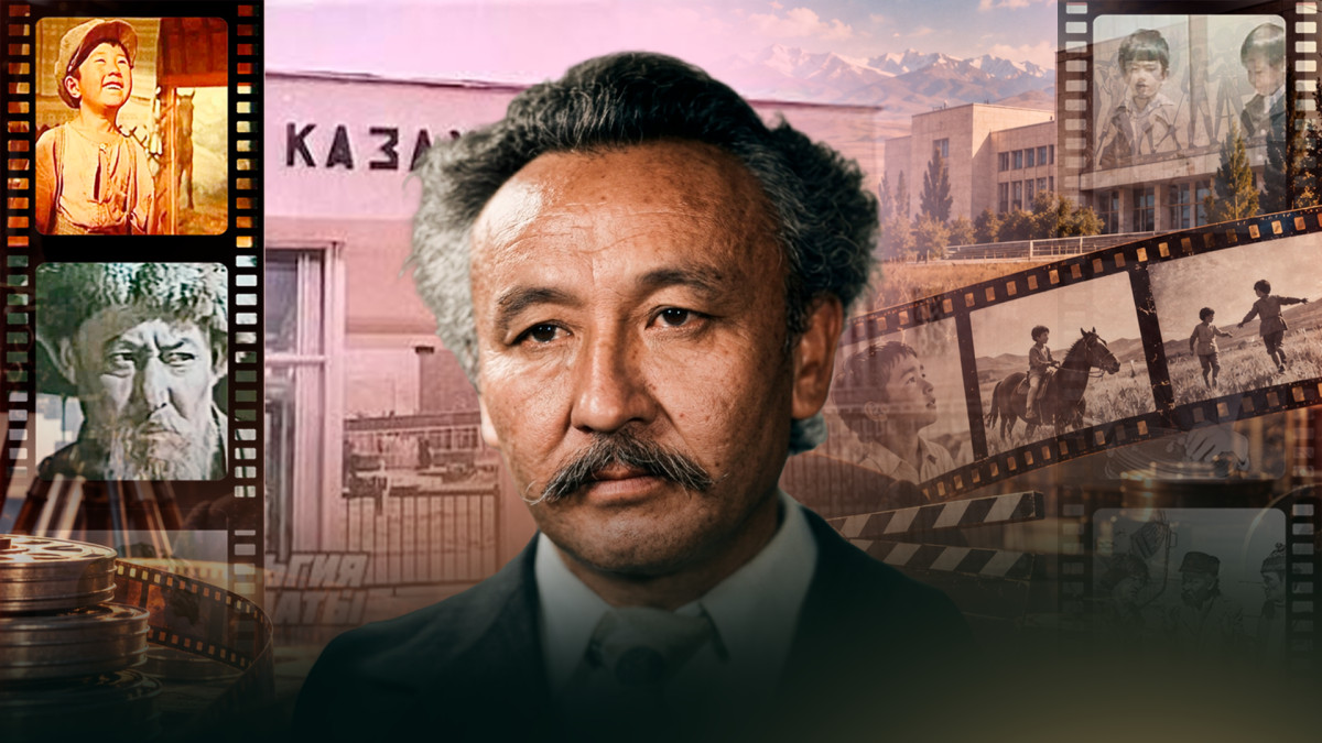 El.kz коллажы