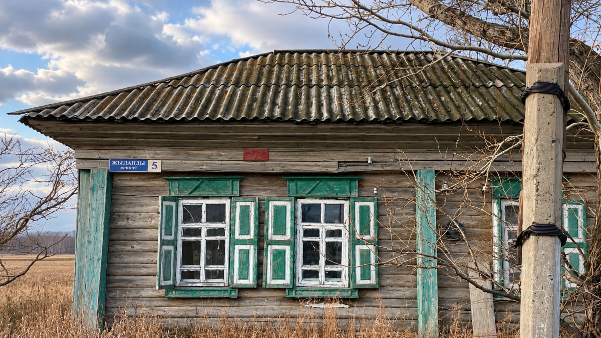 <em>El.kz/Амангүл Тілейқызы&nbsp;</em>