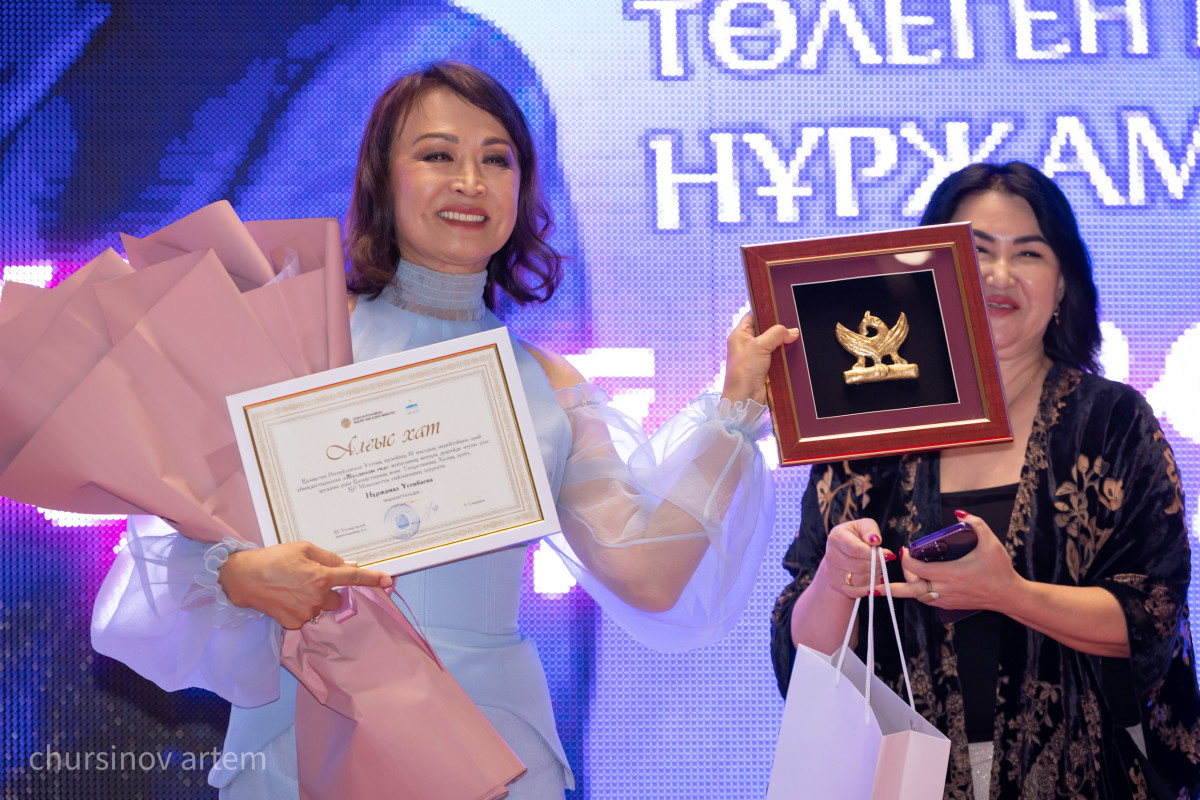 Астанада «Жұлдызды гид» шоу-жобасы өтті
