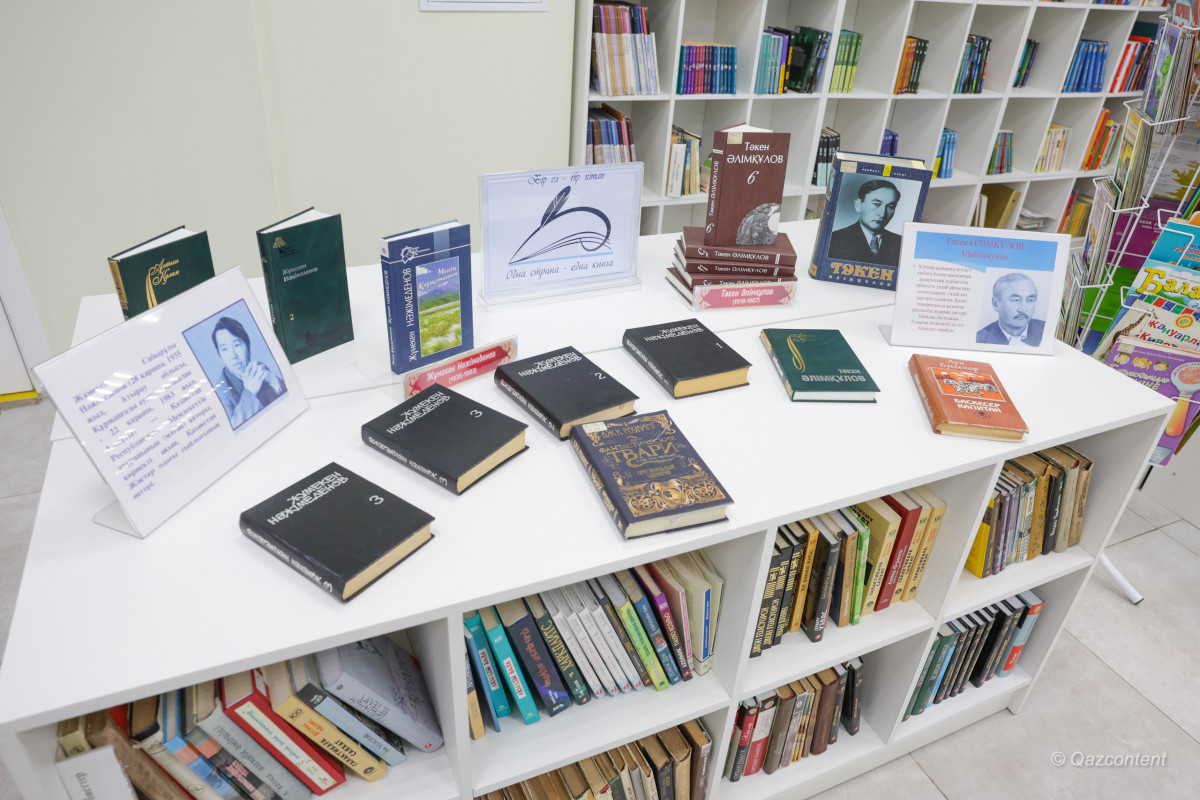 Тәрбиеге көнбейтін бала болмайды – Қымбат Әбілдәқызы Тәрбиеге көнбейтін бала болмайды – Қымбат Әбілдәқызы