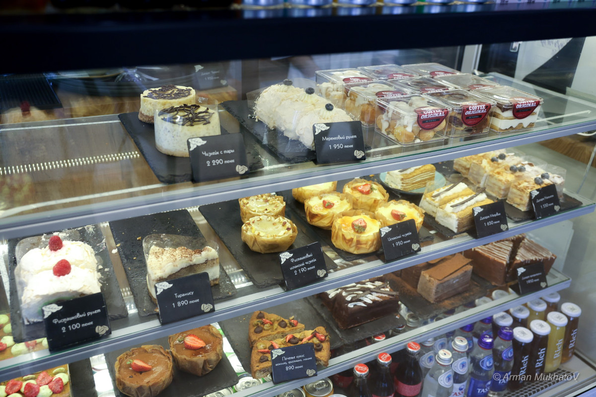 Айына жарты миллион теңге табатын жас шеф-кондитер құпиясымен бөлісті Айына жарты миллион теңге табатын жас шеф-кондитер құпиясымен бөлісті