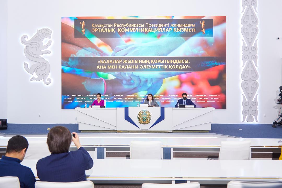 Более 100 тысяч казахстанских детей имеют инвалидность