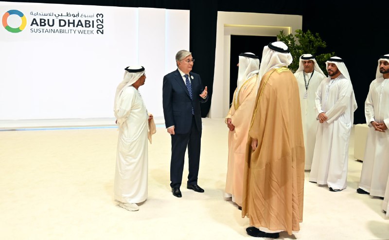 Токаев участвует в саммите «Неделя устойчивого развития Абу-Даби»