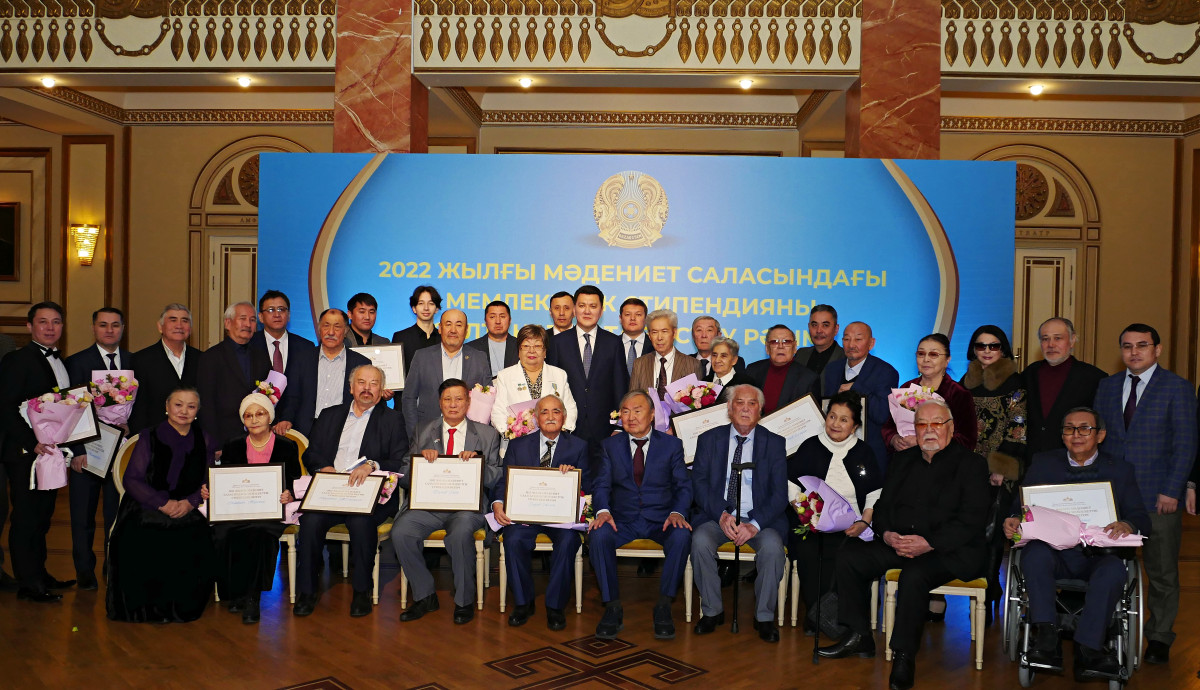 Обладателями государственной стипендии в области культуры стали 75 казахстанцев