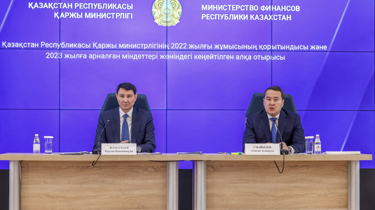 Алихан Смаилов поставил задачи по развитию бюджетной системы РК