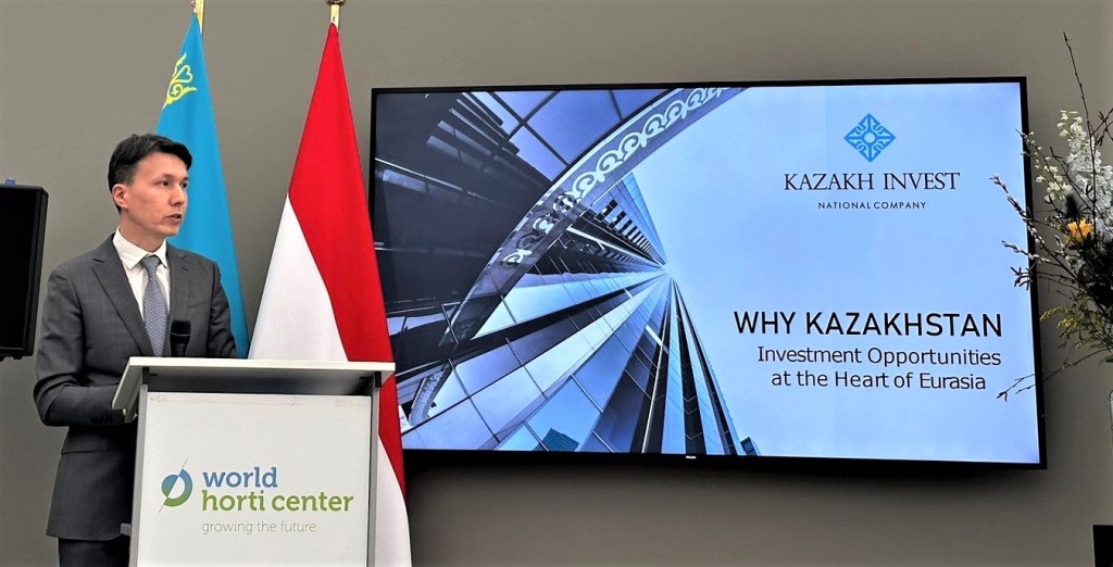 Совместные проекты готовы реализовать в Казахстане компании из Нидерландов