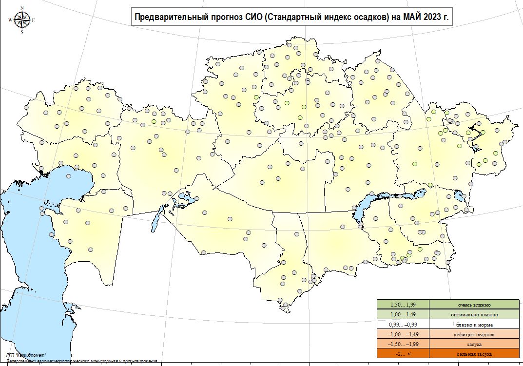 Ждет ли казахстанцев засуха в мае, рассказали синоптики