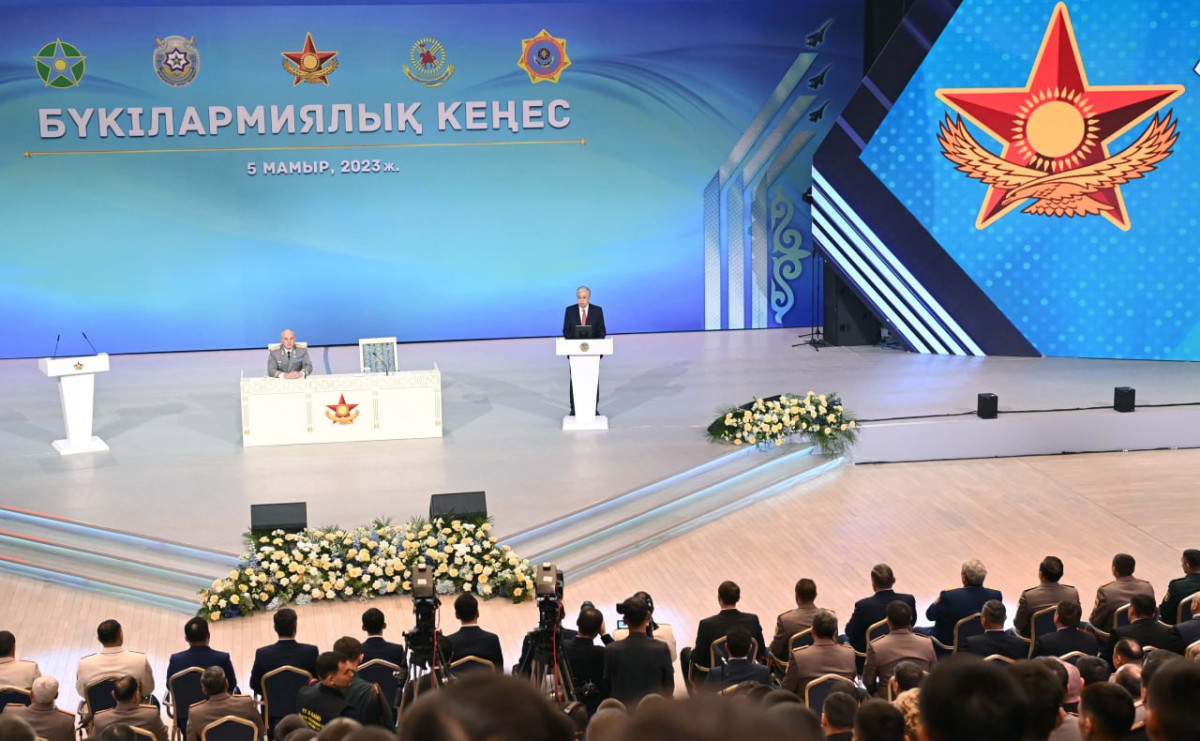 Касым-Жомарт Токаев проводит Всеармейское совещание